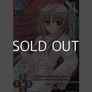画像: 【KR】メンズフリーズ編集部員 米田 優