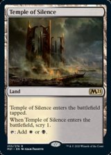 画像: 【英語】静寂の神殿/Temple of Silence