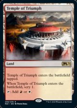 画像: 【英語】凱旋の神殿/Temple of Triumph