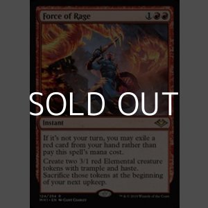 画像: 【英語】憤怒の力/Force of Rage