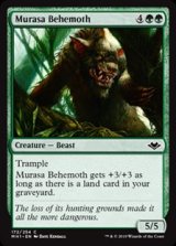 画像: 【英語】ムラーサのビヒモス/Murasa Behemoth