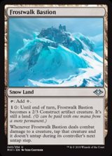 画像: 【英語】霜歩き砦/Frostwalk Bastion