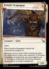 画像: ☆特殊枠【英語】狂乱逃走する山羊/Frantic Scapegoat