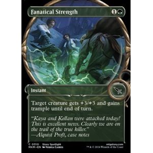 画像: ☆特殊枠【英語】狂信の力/Fanatical Strength