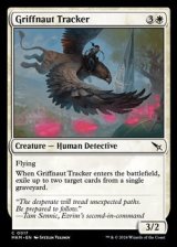 画像: 【英語】グリフィン乗りの追跡者/Griffnaut Tracker