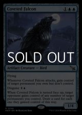 画像: 【英語】切望の隼/Coveted Falcon