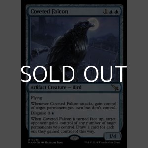 画像: 【英語】切望の隼/Coveted Falcon