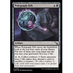 画像: 【英語】ポリグラフの宝珠/Polygraph Orb