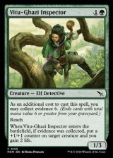 画像: 【英語】ヴィトゥ＝ガジーの捜査員/Vitu-Ghazi Inspector