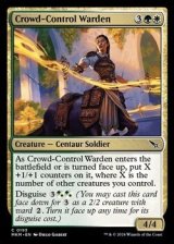 画像: 【英語】群衆操りの管理人/Crowd-Control Warden