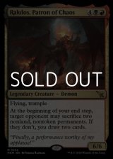 画像: 【英語】混沌の守護者、ラクドス/Rakdos, Patron of Chaos