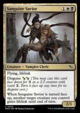 画像: 【英語】血滴りの救済者/Sanguine Savior