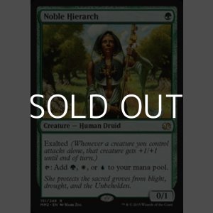 画像: ☆特価【英語】貴族の教主/Noble Hierarch