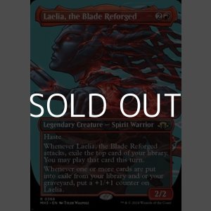 画像: ☆特殊枠【英語】再鍛の刃、ラエリア/Laelia, the Blade Reforged