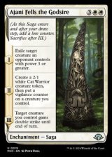 画像: 【英語】アジャニ、神祖を倒す/Ajani Fells the Godsire