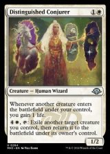 画像: 【英語】著名な妖術師/Distinguished Conjurer