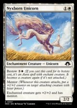 画像: 【英語】ニクス生まれの一角獣/Nyxborn Unicorn