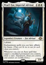画像: 【英語】皇国の相談役、真珠耳/Pearl-Ear, Imperial Advisor