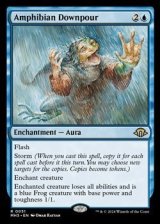 画像: 【英語】両生類の豪雨/Amphibian Downpour