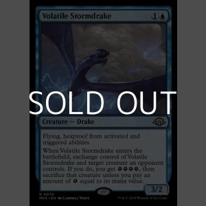 画像: 【英語】荒れ模様のストームドレイク/Volatile Stormdrake