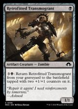 画像: 【英語】改良版人体改造機/Retrofitted Transmogrant