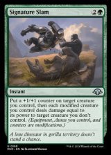 画像: 【英語】十八番の打撃/Signature Slam