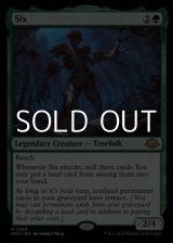 画像: 【英語】六番/Six