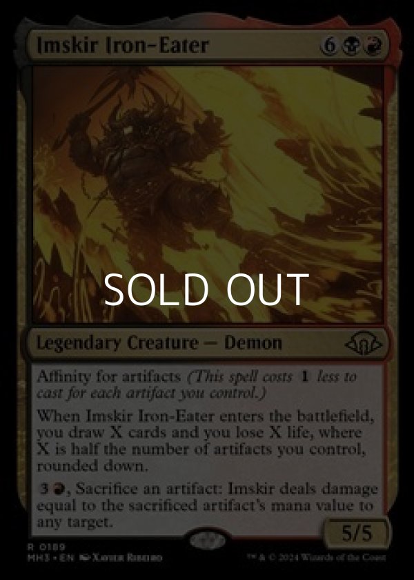 画像1: 【英語】鉄喰いイムスカー/Imskir Iron-Eater (1)