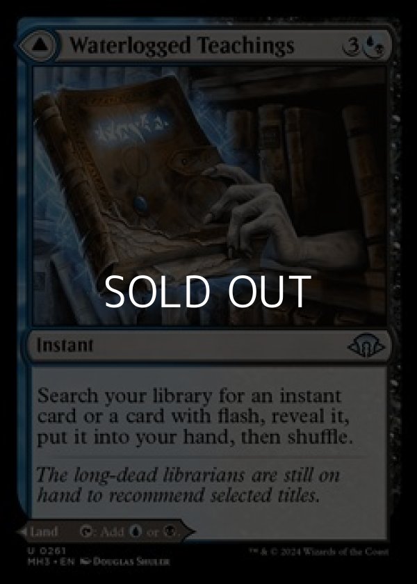 画像1: 【英語】水浸しの教え/Waterlogged Teachings (1)