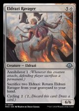 画像: 【英語】エルドラージの荒廃者/Eldrazi Ravager