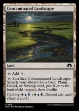 画像: 【英語】汚染地帯/Contaminated Landscape