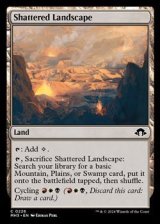 画像: 【英語】被災地帯/Shattered Landscape