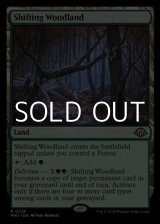 画像: 【英語】変容する森林/Shifting Woodland