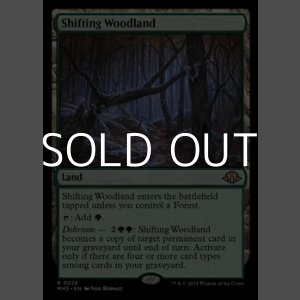 画像: 【英語】変容する森林/Shifting Woodland