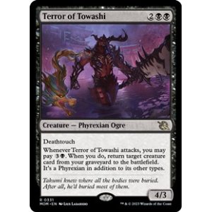 画像: ☆特殊枠【英語】都和市の恐怖/Terror of Towashi