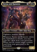 画像: ☆特殊枠【英語】クロクサとクノロス/Kroxa and Kunoros