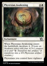 画像: 【英語】ファイレクシアの覚醒/Phyrexian Awakening