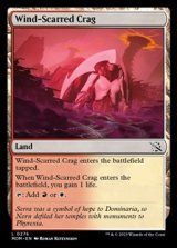 画像: 【英語Foil】風に削られた岩山/Wind-Scarred Crag