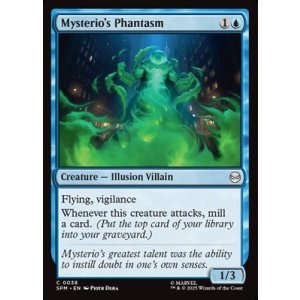 画像: 【英語】ミステリオの幻/Mysterio's Phantasm