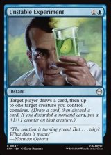 画像: 【英語】不安定な実験/Unstable Experiment
