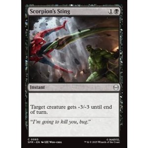画像: 【英語Foil】スコーピオンの毒針/Scorpion's Sting