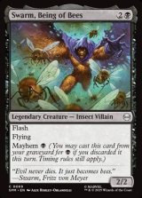 画像: 【英語】蜂群人間、スウォーム/Swarm, Being of Bees