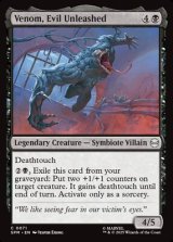画像: 【英語】解き放たれた邪悪、ヴェノム/Venom, Evil Unleashed