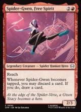 画像: 【英語】自由人、スパイダー・グウェン/Spider-Gwen, Free Spirit