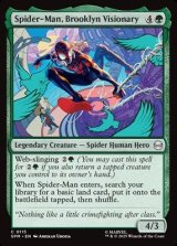 画像: 【英語】ブルックリンの空想家、スパイダーマン/Spider-Man, Brooklyn Visionary