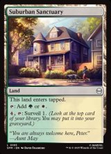 画像: 【英語】郊外の安息所/Suburban Sanctuary