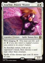 画像: 【英語】サイオニック・ウィーバー、アラクネ/Arachne, Psionic Weaver
