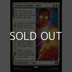 画像: 【英語Foil】スパイダーマンの原点/Origin of Spider-Man