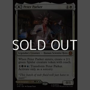 画像: 【英語Foil】ピーター・パーカー/Peter Parker