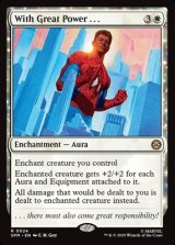 画像: 【英語】大いなる力には……/With Great Power . . .